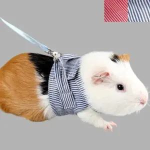 줄무늬 소동물 하네스 햄스터 토끼 리드줄 가슴줄