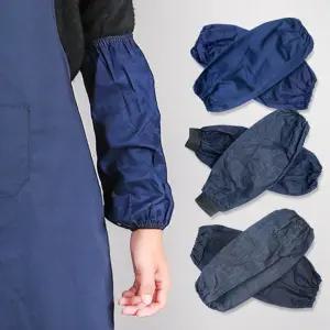 미용사 카페 미술 화방 작업용 팔 토시 데님 청토시 팔토시 작업용팔토시