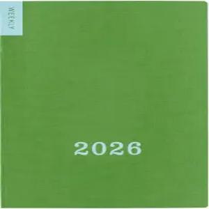 호보니치 테크오 액세서리 - 주간 캘린더 2026