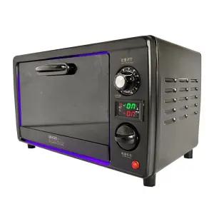 레진아트 램프 조사기 건조기 uv 굳히기 경화기 접착