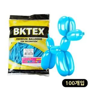 [에이치플러스몰]해피파티 스탠다드 요술풍선 (100개입) (라이트블루)