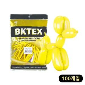 [에이치플러스몰]해피파티 스탠다드 요술풍선 (100개입) (옐로우)