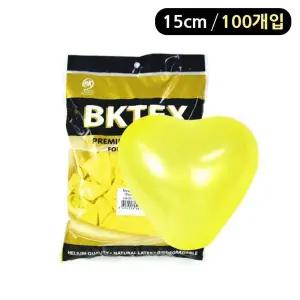 [에이치플러스몰]해피파티 펄 하트풍선 15cm (100개입) (옐로우)
