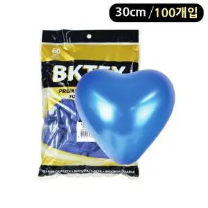 [에이치플러스몰]해피파티 펄 하트풍선 30cm (100개입) (블루)