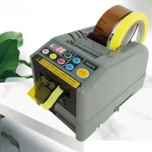 자동 테이프 컷팅기 화이트 절단 커터기 커터 사무용 회사