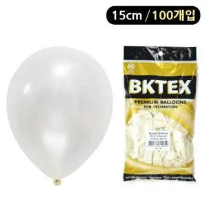 [에이치플러스몰]해피파티 풍선 펄 라운드 15cm (100개입) (화이트)