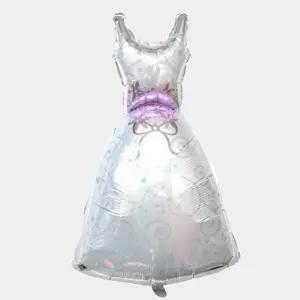 [에이치플러스몰]해피파티 이벤트 프로포즈 풍선 신부 웨딩드레스