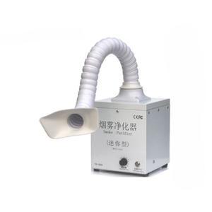 납 흡입기 납땜 이동식 220v 국소배기장치 이동식환풍기 흡입기 냄새