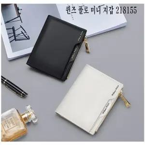 윌리엄폴로 여성용 소가죽 미니 카드 지갑