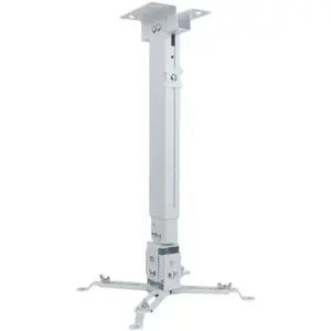 빔프로젝터 벽 롱브라켓 시네마 빔거치대 브라켓 천장 시네빔 행거 프로젝터 리프팅