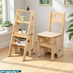 다기능 원목 접이식 사다리 원룸 테이블 벽걸이 식탁 간이