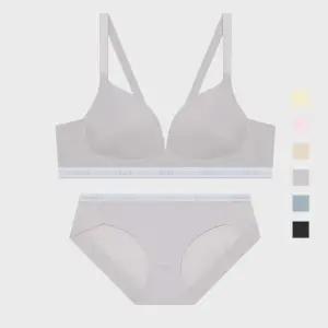 엘르이너웨어 에어로쿨 컴포트핏 노와이어 2.0 브라 팬티 세트 6Colors 1960860 410504