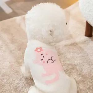 반려견 귀여운 디자인 데일리 부드러운 실내 의류 옷 강아지 니트 애견 강아지옷 데일리옷