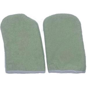 파라핀 배스 테리 핸드 미트 2팩