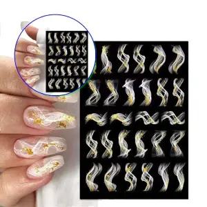 쌍문상회 네일아트 골드메탈 물결 무늬 미러스티커