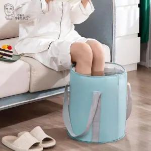 접이식 휴대용 족욕바구니 족욕탕 소형 힐링목욕