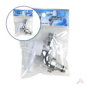 쌍문상회 샤워수전 욕실세면기 수도꼭세탁실 원스톱 커플링 가로 온수용