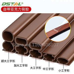 실리콘 고무 씰링 스트립 도난 방지 도어 방음 및 창 씰 방풍