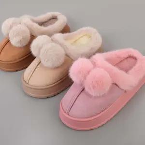 방울 퍼슬리퍼 가벼운 겨울 털슬리퍼 통굽 방한화 APC8+2Aex