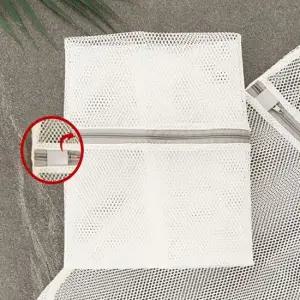 무형광 사각 빨래망 특대 1P 60cmX60cm 니트 세탁망