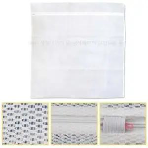 매쉬 2중 세탁망-이불용(약88x88cm) 무형광