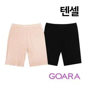 고아라빅사이즈 텐셀 5부 속바지1종980395~105 184196