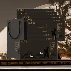 (10박스) 흑삼농축액 2개월분 + 선물용 쇼핑백 증정설 설날 세트 명절 추석 홍삼정 스틱 홍삼진 부모님 선