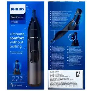 필립스 콧털제거기/코털정리기 NT3650/생활방수/눈썹정리기
