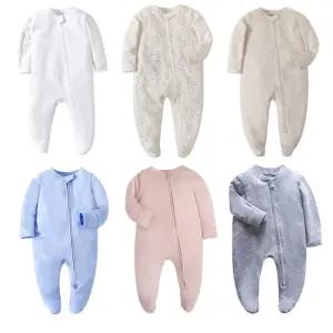 올인원 손싸개유발지퍼순면 아동우주복 205323