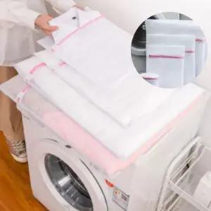 다용도 빨래망 속옷망 옷 세탁망 7종 세트