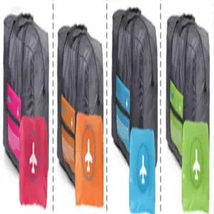 ( )휴대용 여행 보스턴백 여행가방 신발 접이식