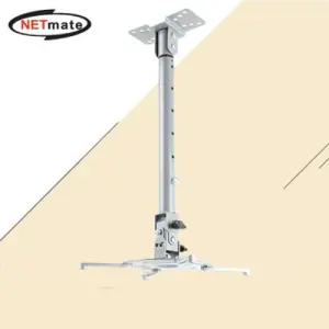 멀티 프로젝터 천장 고정형 봉 거치대 10kg PC모니터받침대 선반대 영상기기 촬영