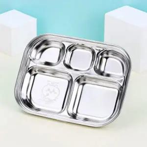 ( )어린이집 아동 식판 휴대용 스테인리스 식판 나눔형 5구