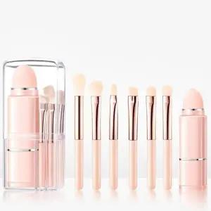 ( )메이크업 여행용 브러쉬 8종 세트 휴대용 파우치 포함 멀티 화장 브러시