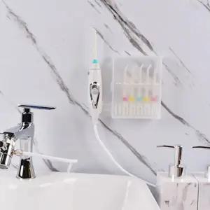 (옵션 단품)수도직결구강세정기 구강세정기 치간케어 휴대용 랍슨유통