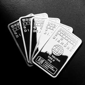 [한국금다이아몬드] 실버바 AG 10g 999.9 은투자 은시세