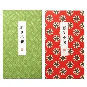 입문용 고체 수채화 물감 6색 세트 휴대용 화구