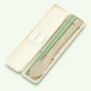 ( )학교 수저 세트 캐릭터 배지 휴대용 수저통 도시락 18cm 소음방지 콤비세트