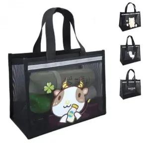 휴대용 빅사이즈 파우치 목욕가방 메쉬 귀여운 샤워