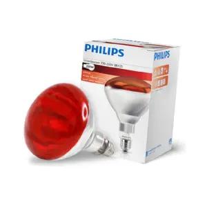 필립스 적외선 전구 250W 열등