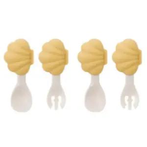 유아 자기주도 스푼 포크 이유식 준비물 조개