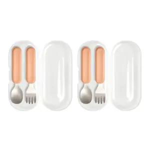 에.디.슨 유아 스푼 포크 자기주도 연습 이유식 준비물