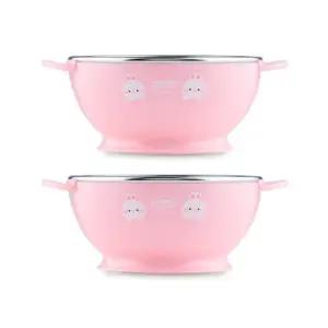 에.디.슨 유아식기 스텐 그릇 간식볼 시리얼볼 토끼 X2