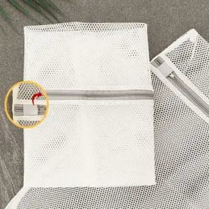 무형광 사각 빨래망 대 1P 50cmX40cm 원단보호 세탁망