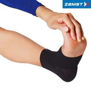 잠스트 운동용 부상방지 소프트 발목보호대 D32624