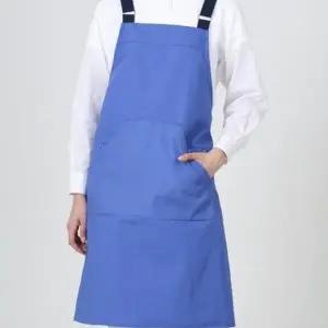블루 H형 튼튼한 컬러 앞치마 캠핑 공방 작업용 목공용 매장 스냅 주머니 미술 화방
