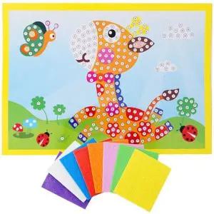 EVA 모자이크아트YD07 일러스트행복한기린 (10개 묶음) 자이스토리