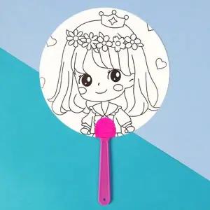 종이부채 밑그림19 러블리 (100개 묶음) 패턴 색칠