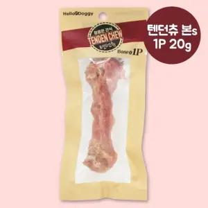 YEW_헬로도기 텐던츄 본s 20g