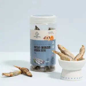 YEW_페디슨 동결건조 강아지 고양이 간식 열빙어 트릿 80g, 1개